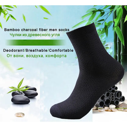 Bamboo Fiber Socks