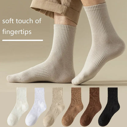 5 Pairs Men Cotton Socks