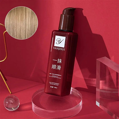 Yanjiayi Leave-in Conditioner