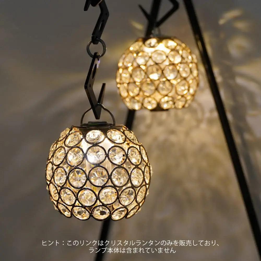 Zero Crystal Round Lampshade