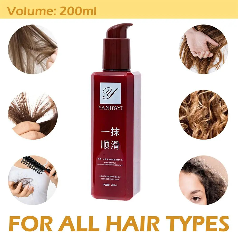 Yanjiayi Leave-in Conditioner