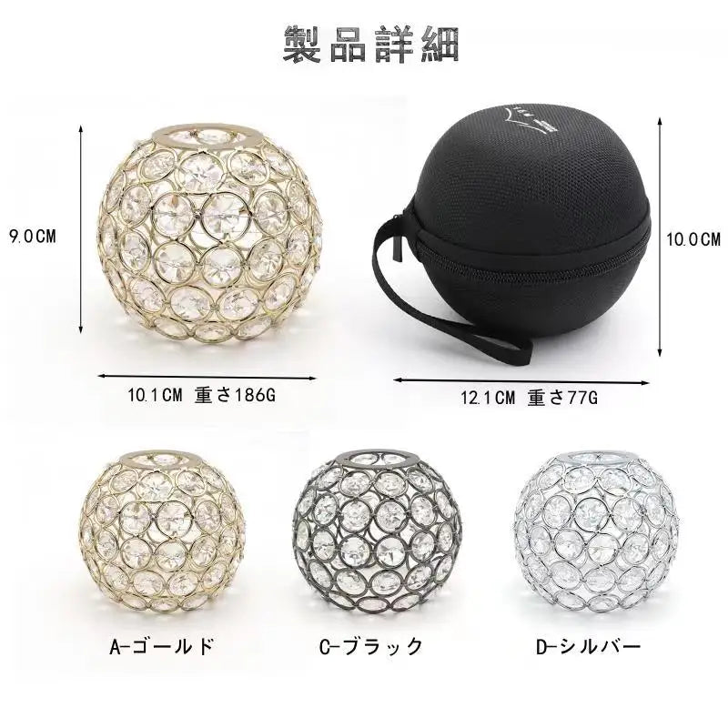 Zero Crystal Round Lampshade